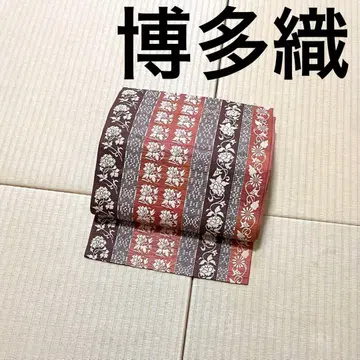 하카타 오리 옅은 다홍색 숯 대나무색 8촌 나고야 오비