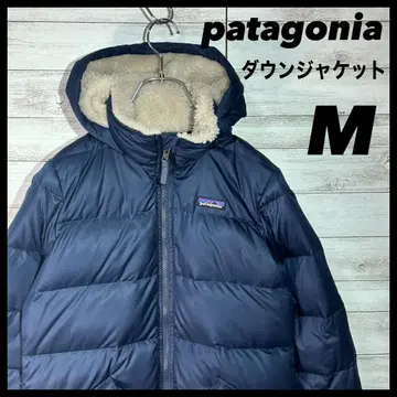 [ patagonia ] 보아 안감 다운 자켓 M 네이비 파타고니아