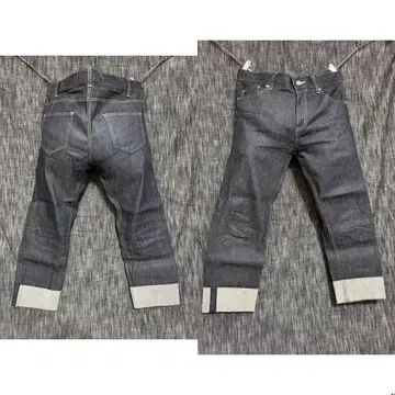 CHRISTIAN DADA 폴리우레탄 5% 스트레치 데님 청바지