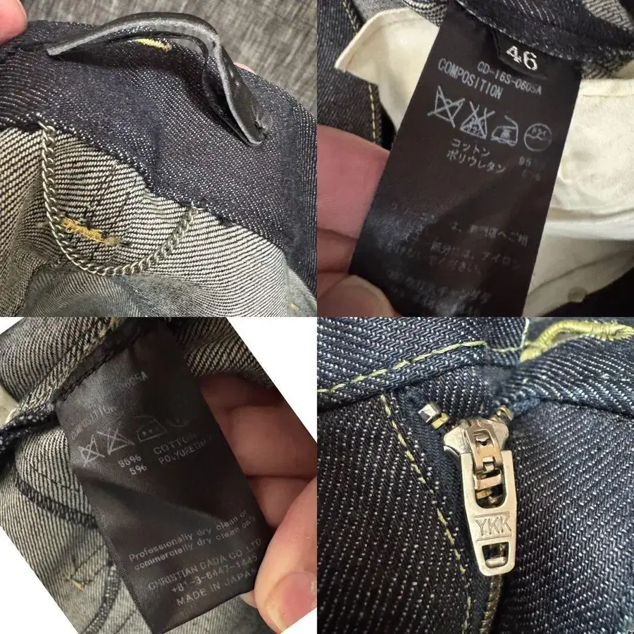 4번째 상품 이미지