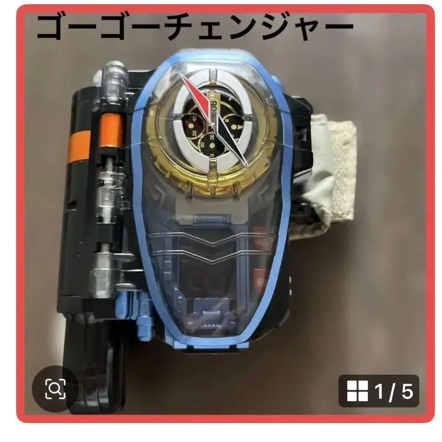 1번째 상품 이미지