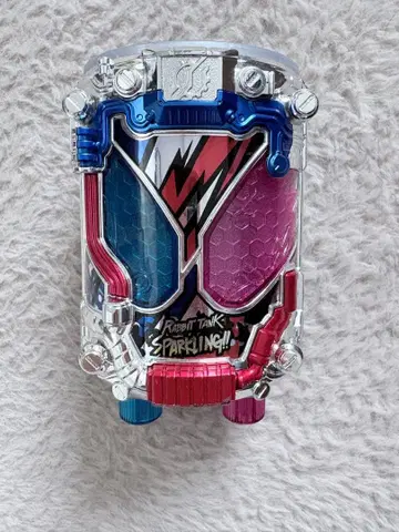 가면라이더 토끼 탱크