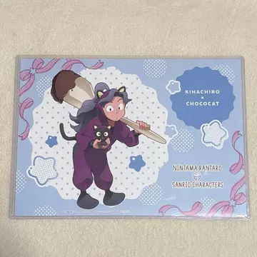 닌타마 란타로 AMO 카페 산리오 콜라보 아야베 키하치로 런치 매트