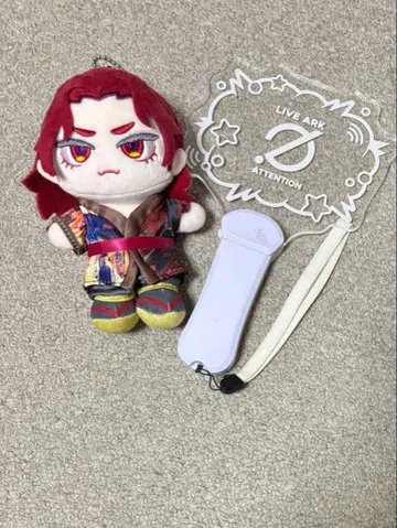 아라키치군 LIVE ARK !0Attention 응원봉