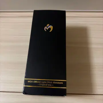 미세스 그린애플 라이트 스틱 미니어처 키링