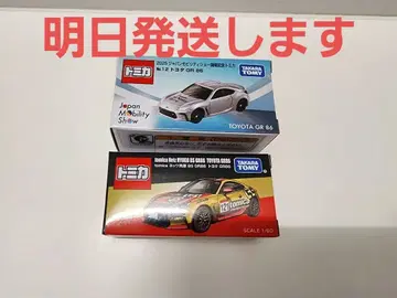 [ 미개봉 새상품 ] 토미카 도요타 GR86 모빌리티쇼 한정판 2대 세트