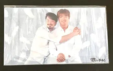 순렬 티켓 홀더