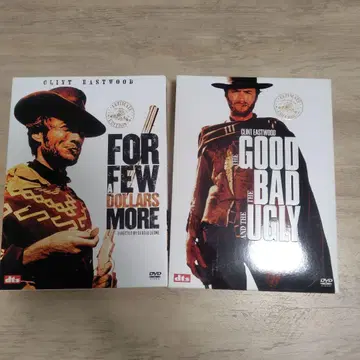 석양의 무법자 얼티밋 에디션 DVD 세트