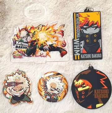 바쿠고 카츠키 묶음 판매