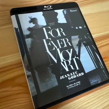 포에버 모차르트 2K 복원판 Blu-ray