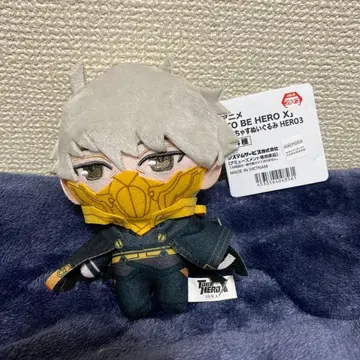 TO BE HERO X  봉제 인형 HERO3 묵살