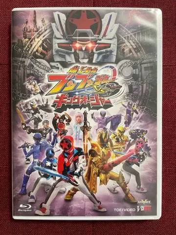 폭상전대 분붐저 VS 킹오거 Blu-ray 블루레이