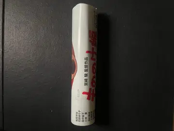 모노노케 히메 IMAX 포스터