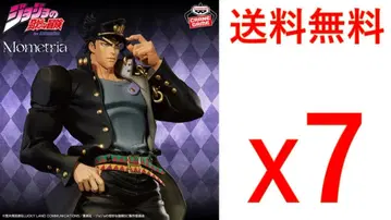[미개봉] [7개 세트] 죠죠의 기묘한 모험 쿠죠 죠타로 피규어