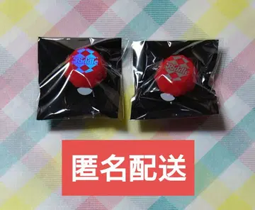 트위스테 라이브 블레이징 주얼 반지 라이트 리들