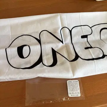 원 오케이 록 ONE OK ROCK 수건