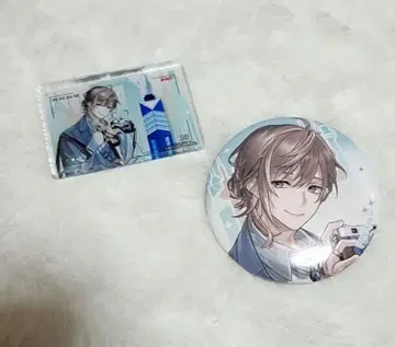 니지산지 7대 타워 카나에