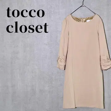 토코 클로젯 무릎 기장 원피스 포멀 소매 리본 결혼식 베이지 가을/겨울