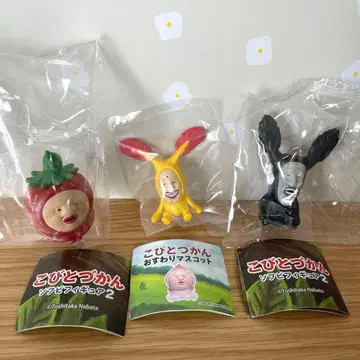 [ 신상 포함 미사용 새상품 ] 코비토즈칸 가챠가챠 3세트