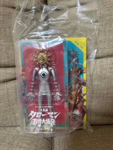 대장편 타로맨 만박 대폭발 타로맨 벤더블 액션 피규어