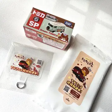 미개봉 재팬 모빌리티 쇼 2025 토미카와 톰 왜건 이벤트 오리지널