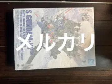 한정판 METAL ROBOT혼 S건담 부스터 유닛 장착형 새상품