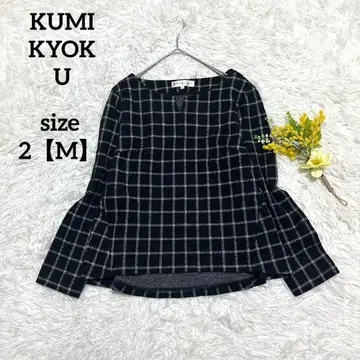쿠미교쿠 울 티셔츠 긴팔 체크 무늬 블랙 노카라 풀오버