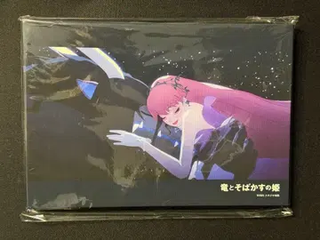 [ 새상품 ] 용과 주근깨 공주 캐릭터 파인 보드 ( P3 사이즈 )