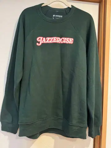 JAZZERCISE 다크 그린 맨투맨 세트 L