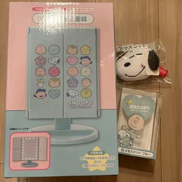 스누피 행운권 3면 거울, 마스코트, 메모 스탠드 블루 미개봉