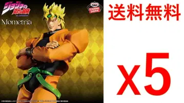 [미개봉] [5개 세트] 죠죠의 기묘한 모험 DIO 피규어