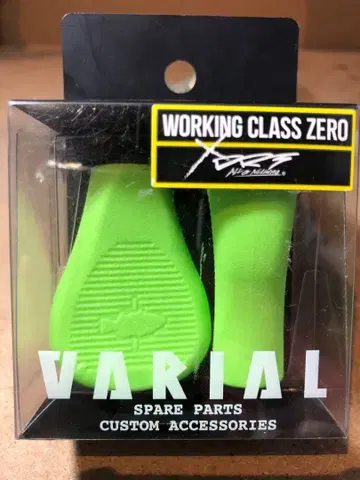 DRT WORKING CLASS ZERO 바리알 노브 플랫 라임