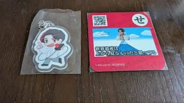 QuizKnock 이자와 타쿠시 굿즈