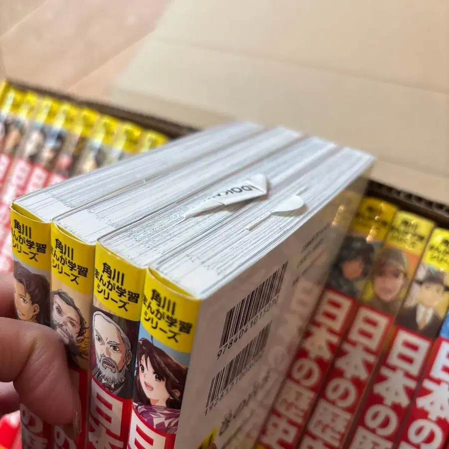 5번째 상품 이미지