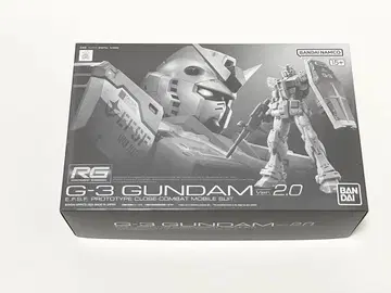 RG G-3 건담 Ver.2.0 건담 프라모델 프리미엄 반다이 한정판