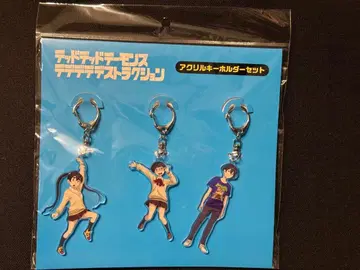 데드 데드 데몬즈 아크릴 키링 세트