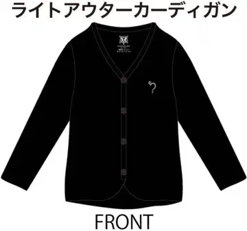 HYDE 라이트 아우터 가디건 M 사이즈