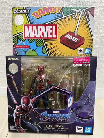 S.H.Figuarts 아이언 스파이더 (엔드 게임) 타마시 STAGE