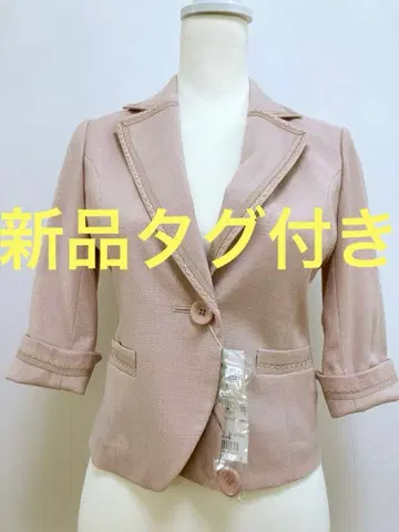 [ 미사용 새상품 ] 칼 파크레인 자켓 테일러드 핑크 세레모니 9