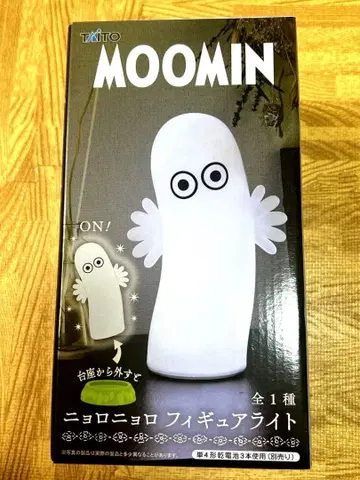 MOOMIN 니요로니요로 피규어 라이트