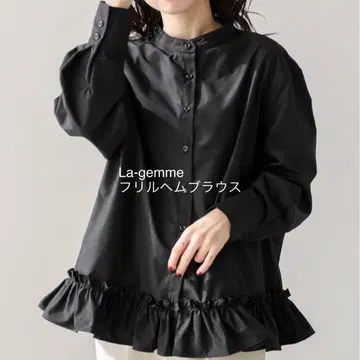 [ 미사용 새상품 ] La-gemme 프릴 헴 블라우스