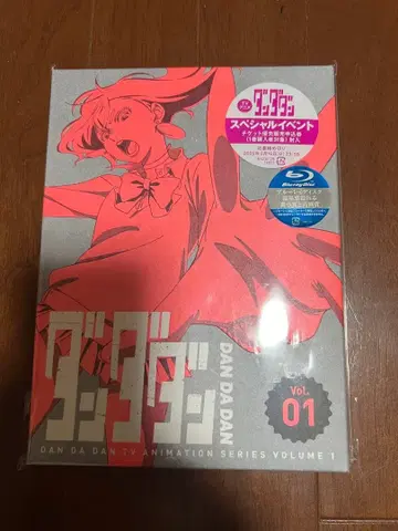 TV 애니메이션 다다단 Blu-ray vol.1 완전 생산 한정판