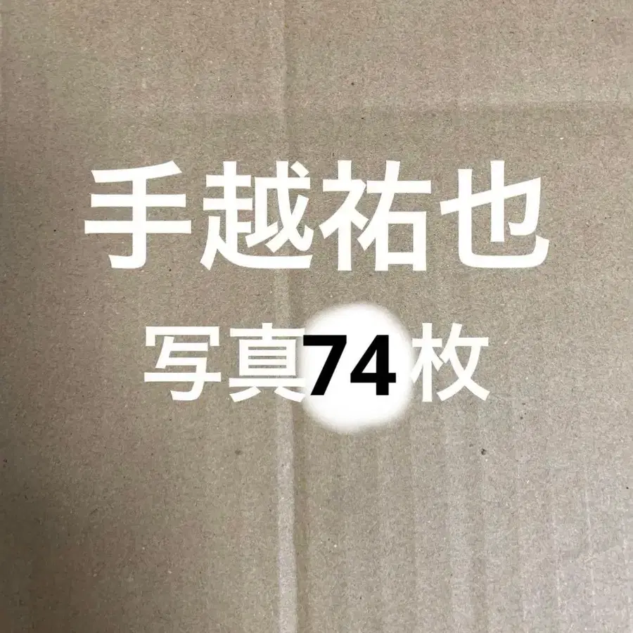 1번째 상품 이미지