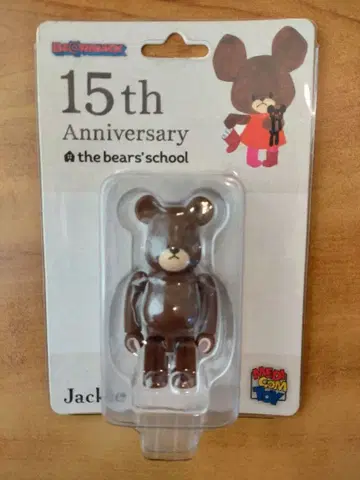 베어브릭 곰돌이 학교 재키 15th