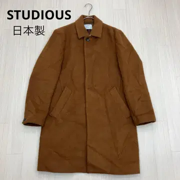 STUDIOUS 스테이디오스 울 스텐칼라 롱 코트 일본제