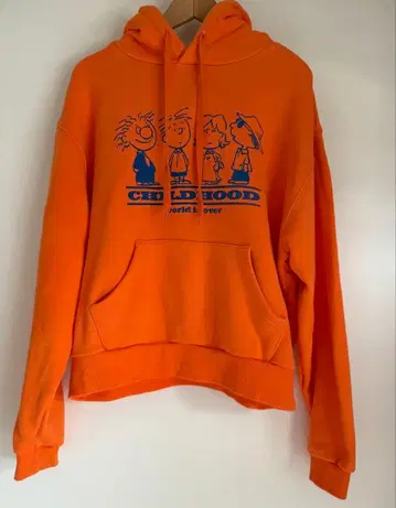 world is over 후드티 오렌지 M