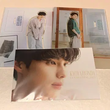 혼다 쿄야 팬미팅 아크릴 스탠드 2종