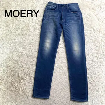 MOERY 허리끈 소프트 데님