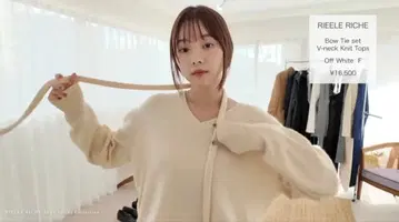 Rielleriche Bow Tie set V-neck Knit Tops