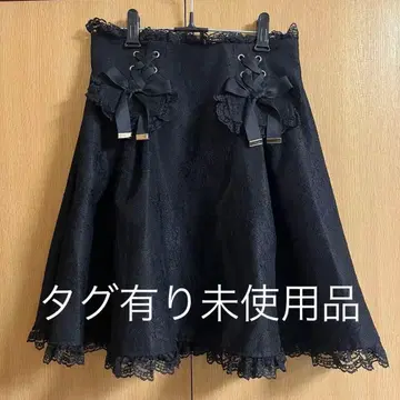 [택 포함 미사용] 로지타 플랩 레이스 본딩 플레어 스커트